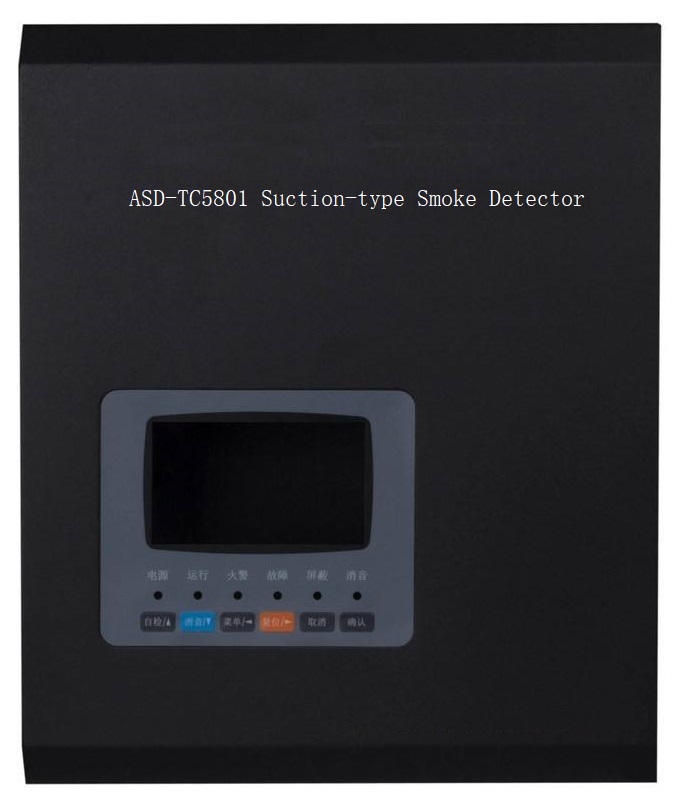 security sensor/ASD-TC5801.jpg